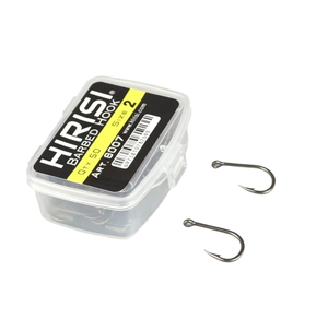 Boîte de 50 hameçons <span class=keywords><strong>Gamakatsu</strong></span> - Hameçons à barbe décalée et à anneau pour gros poissons, carpes européennes, mer, rivière, ruisseau |   Acier au carbone |   Vente en gros de matériel de pêche - Product Image 3