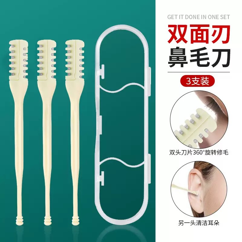 Tondeuses à poils de nez double face (3 pièces) - boîte en plastique