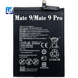 Baterai Smartphone Huawei Mate 9 untuk HB396689ECW untuk Mate 9 Pro - Product Image 1