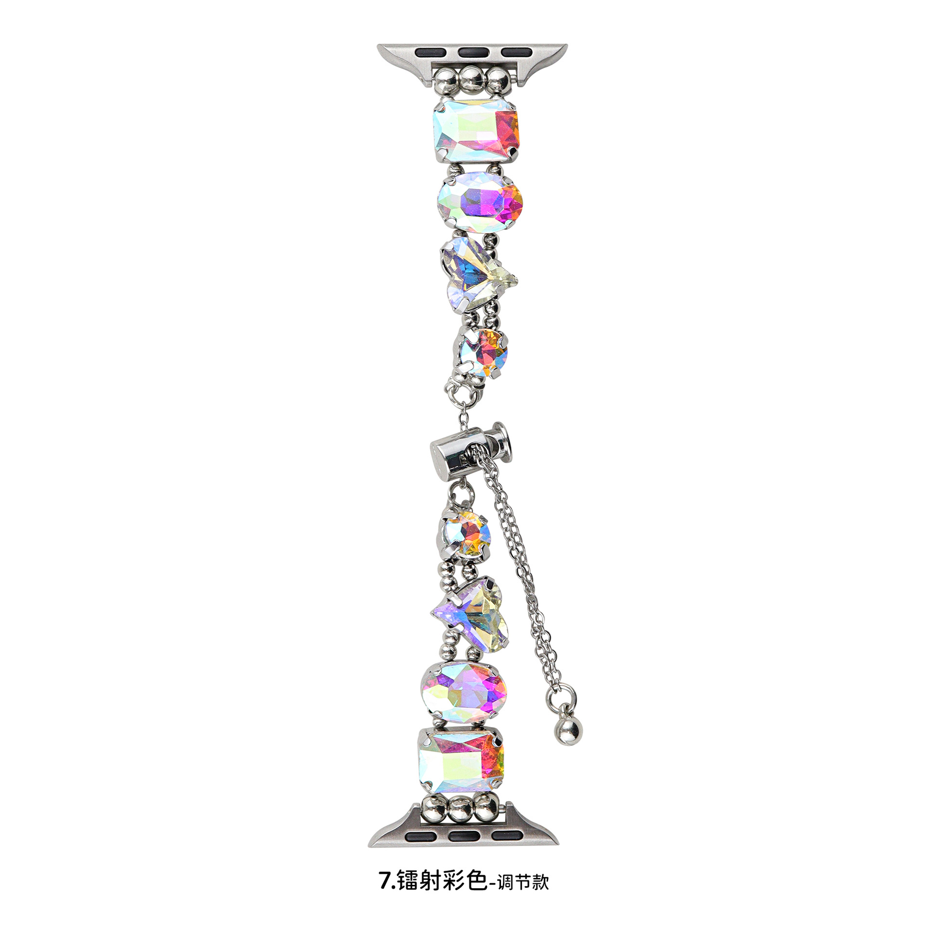 7. laser color-adjustable style