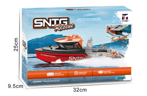 เรือบังคับวิทยุ SJY-TX694 2.4G ขนาด 1/32 มอเตอร์ไร้แปรงถ่านทรงพลัง ระยะไกล ควบคุมด้วยรีโมทไร้สาย ของเล่นเรือกู้ภัย - Product Image 3