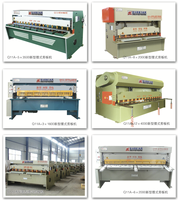 Cisaille à guillotine électrique semi-automatique JINDAJIN Q11B, nouvelle machine de découpe de tôles 4mm*1600mm, avec moteur PLC et économie d'énergie