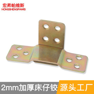 Charnière de meuble en acier inoxydable 90mm 30mm 42mm 27mm à montage en surface, quincaillerie de tiroir durable - Product Image 4