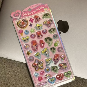 No.243 Le <span class=keywords><strong>Powerpuff</strong></span> Girls, Adesivi Carini in 4 Colori, Pronta Consegna, Spedizione Rapida - Product Image 2