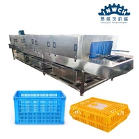 SUS304 Panier industriel Machine à laver Séchoir à haute pression Laveuse de plateau avec boîte en plastique Nettoyeur de carburant électrique État neuf