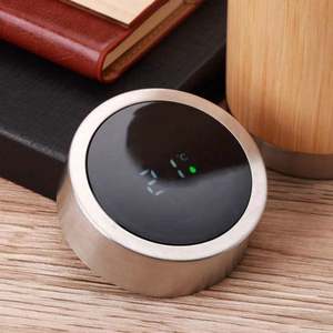 Coffret Cadeau de Luxe Spécial Diwali pour Fournitures de Bureau en Bambou 450ML avec Tasse de Présentation et Boîte Cadeau Imprimée – Promotion Fournitures de Bureau - Product Image 4