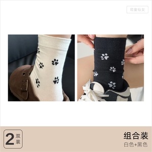 Crew <b>Socks</b> With Cat Paw Print White Breathable Sweat Absorbing Women Spring Casual <b>Socks</b> - Product Image 5