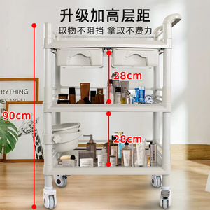 Jingkang Salon Trolley 90cm Height 28cm Shelf <b>Gap</b> Double Drawer Mobile Beauty Cart For Skin Care Treatment - Product Image 1