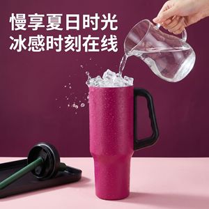 Mug isotherme Ice King avec poignée, en acier inoxydable, grande capacité, bouteille d'eau portable de voyage, cadeau écologique - Product Image 5