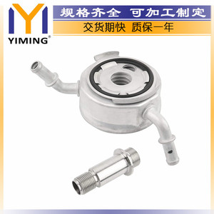 หม้อน้ำ 68271639AD สำหรับรถ Dodge Ram 1500 ปี 2020 เครื่องยนต์ 5.7 HEMI ระบายความร้อนด้วยน้ำ อะไหล่ทดแทน - Product Image 2