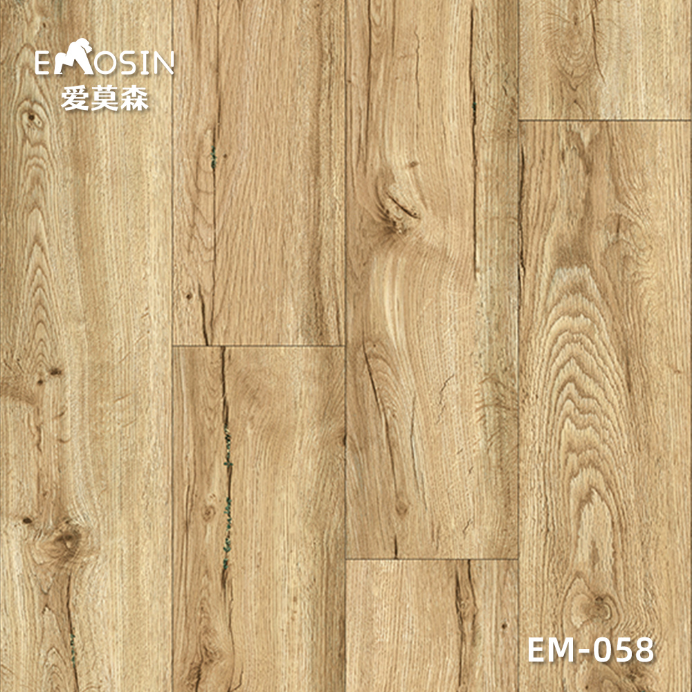 EM-058    อีเอ็ม-058