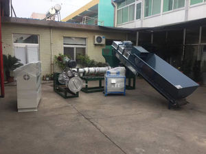 <span class=keywords><strong>HDPE</strong></span> <span class=keywords><strong>LDPE</strong></span> PE PE <span class=keywords><strong>PP</strong></span> hạt nhà sản xuất/tái chế hạt nhựa/Nhựa máy đùn cho nhựa tái chế - Product Image 6