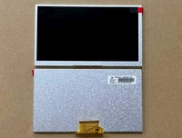 AT065TN14 Écran LCD TFT TN 6,5 pouces 800*480 WVGA 250cd/m² Rétroéclairage LED FPC 50 broches Industriel large plage de températures