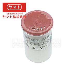 Pièces d'origine 129103-53050 3TN100 pour injecteur Yanmar, pour buse d'injecteur diesel Yanmar, pour buse Yanmar - Product Image 2