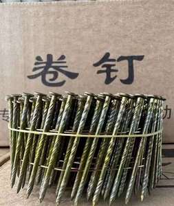 ตะปูม้วนหัวกลมเต็มตัว, แบบเรียบ/แบบวงแหวน/แบบเกลียว, 9000 ชิ้น/กล่อง สำหรับการผลิตพาเลทและลัง - Product Image 4