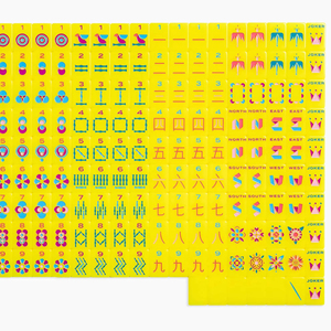 Fichas de Mahjong Americana Minimal Line de Lujo Moderno en Amarillo <span class=keywords><strong>Canario</strong></span> Intenso - Ecológicas, Duraderas, Portátiles, para 4 Jugadores - Product Image 1