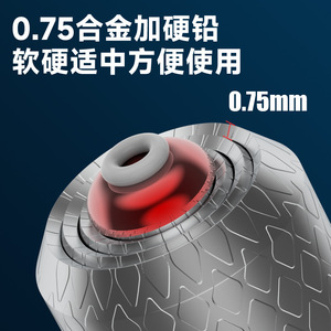 Plomb de pêche Aohu 5g cylindrique gaufré en plomb pur durable pour la pêche à la ligne - Product Image 2