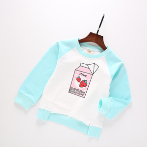 Sweat-shirt vintage bicolore pour enfants sans ceinture, style vieilli, disponible en ligne en provenance de Chine - Product Image 5