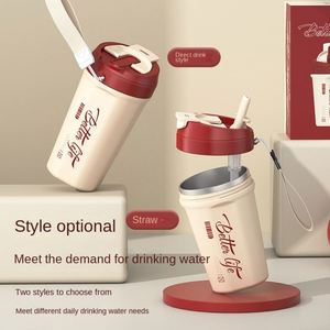 Factory Direct Supply High Color Value Portable Lanyard Modern Design 304 Stainless Steel Drinking Cup for Coke <b>Coffee</b> As a Gift - Product Image 2