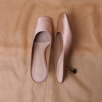 Mules Ansu à bout carré en satin haut de gamme avec doublure en cuir véritable et semelle intermédiaire en PVC pour femme - Tendance mode, idéales pour l'extérieur et l'été