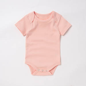 Pijama de Algodón Orgánico Sólido para Bebé, Mameluco de Manga Corta para Verano, para Niños y Niñas - Product Image 6