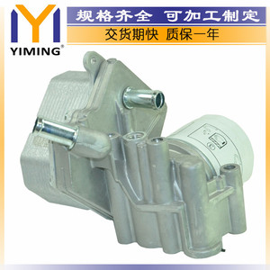 <b>Radiator</b> For Citron Relay 2.2 TDCi 2006 OE 1829179 Water Cooled Replacement Part - Product Image 3