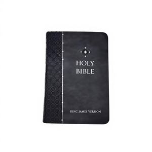 Diario Bíblico Personalizado KJV con Cubierta de Cuero, Encuadernación Perfecta, Papel Offset, Cartón, con Índice de Páginas en Inglés - Product Image 2