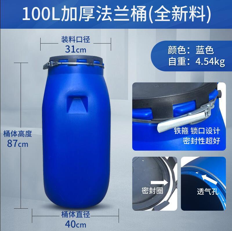 100 L-Carré