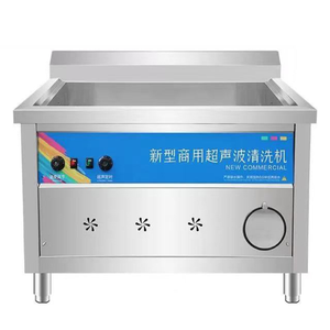 Lave-vaisselle de cuisine commerciale en acier inoxydable de haute qualité modèle d'ingénierie à ultrasons stérilisation silencieuse de la vaisselle - Product Image 2