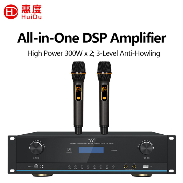 DPA-300 300W DSP Karaoke Integrated Amplifier 3-Level Anti-howling Bluetooth USB KTV