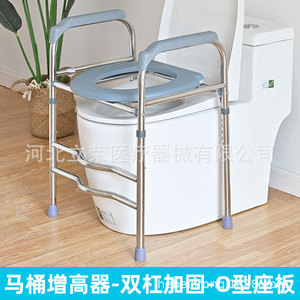 Li Rong Toilet <b>Grab</b> <b>Bar</b> Stainless Steel 300kg Load Capacity Bathroom Safety Support For Elderly Disabled Pregnant Women - Product Image 4
