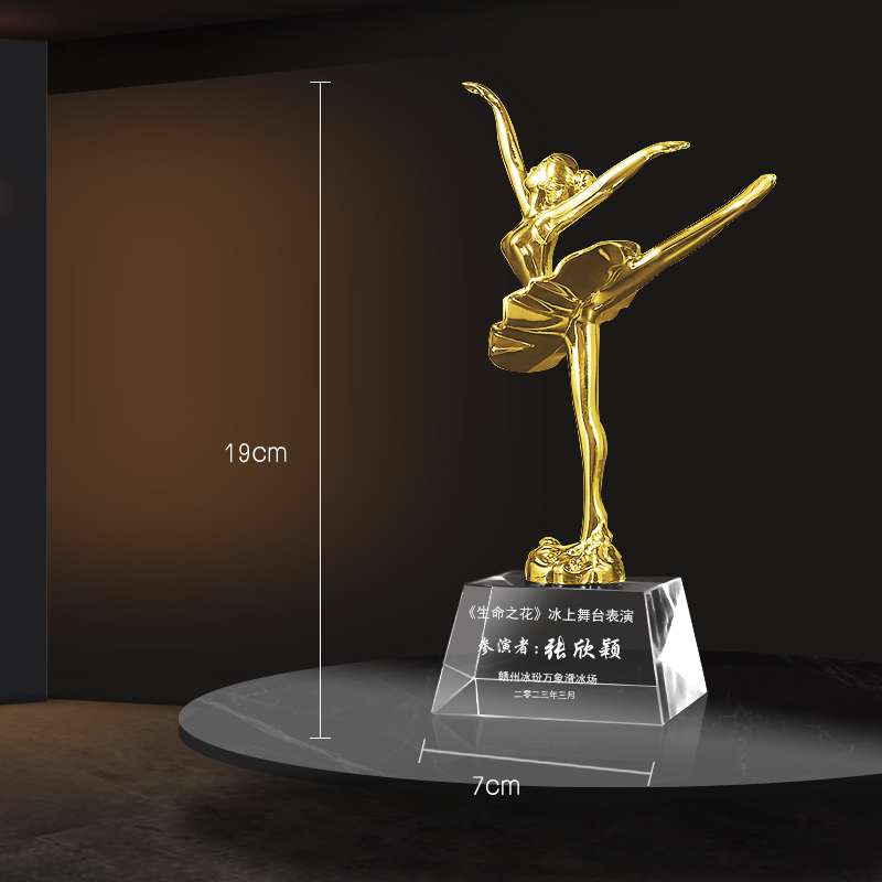 ワールドカップトロフィー 3dクリスタル Amazon.co.jp: Bxzzuis World Cup Trophy, Soccer Winner Trophy