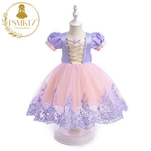 Nouvelle Robe Princesse Florale pour Filles MQATZ, Col Rond, Dos Nu, Costume Formel pour Halloween, Cosplay, Fête d'Anniversaire pour Enfants - Product Image 5