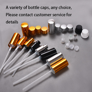 Bouteilles de parfum ambré de luxe en gros de 5ml à 100ml d'huiles de finition mate de forme ronde crème pour le visage logo personnalisé bouchon à vis boîte d'emballage - Product Image 4