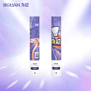 जी गुआन A01-12 प्राकृतिक पंख बैडमिंटन शटलकॉक हल्के पेशेवर टीम प्रशिक्षण खेल इनडोर/आउटडोर उच्च - Product Image 2