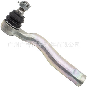 Toyota 45046-09560 Rótula de dirección exterior delantera derecha, conjunto de mecanismo de dirección, nueva para reemplazo y reparación - Product Image 3