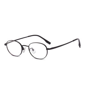 משקפיים צעירים המיו הנשי משקפיים צעירים במיוחד טיטניום טהור 98223 מסגרת סגלגל קטן 47 יהלום גובה מתאים גבוה מספר אצטט יהלום - Product Image 5