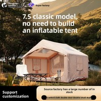 Tente automatique pliable en bambou Pengyuan, pour 4 à 6 personnes, portable, sans assemblage requis, résistante à l'eau, moderne, pour l'extérieur