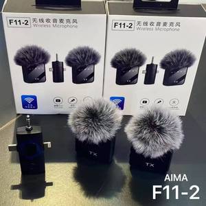 F11 F15 Dynamic Wireless Lapel Microphone 3-in-1 Hands-Free <strong>Reporting</strong> Omni-Directional for Mobile Phone Interviews <strong>Street</strong> - Product Image 2