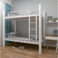 Lit superposé double empilable et séparable de taille standard, avec cadre métallique moderne et rangement pliable, idéal pour les dortoirs scolaires