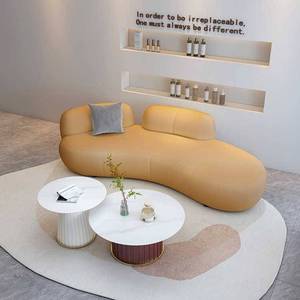 Sofá de PU Estilo Crema de Diseño Curvo 2025, Famoso en Internet, para Área de Descanso de Oficina, Recepción, Salón de Belleza, Tienda de Ropa Femenina - Product Image 3