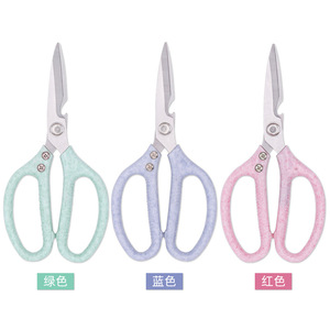 Stainless Steel <b>Kitchen</b> <b>Scissors</b> ABS Handle Straight Head Green Blue Red Home Use Dishwasher Safe Yangjiang Origin - Product Image 1