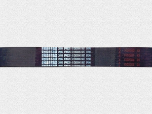 อะไหล่เครื่องยนต์แท้ขายดี 8PK820 612600061987 สายพานแอร์สำหรับอะไหล่รถบรรทุก - Product Image 2