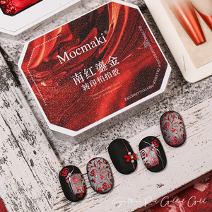 Colle à ongles <span class=keywords><strong>rouge</strong></span> de type UV pour le Nouvel An, dégradé satiné, teinture nouvelle <span class=keywords><strong>rouge</strong></span> sud, impression par transfert dorée, sans lavage, LED, designer français - Product Image 6