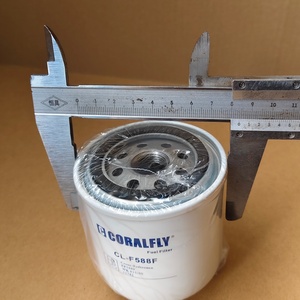 กรองน้ำมันเครื่องและปะเก็น CORALFLY รุ่น FP588F สำหรับรถยนต์ Great Wall Haval ปี 2019- อะไหล่แท้ - Product Image 3
