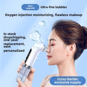 Appareil intelligent de nettoyage domestique, petit extracteur de points noirs, instrument de beauté à injection d'oxygène pour le nettoyage des pores, transfrontalier - Product Image 5
