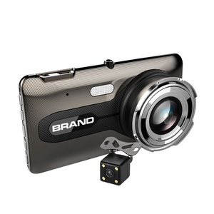 מול 1080 P רכב לנטנה, עדשה כפולה Wdr רכב Blackbox Dvr מדריך למשתמש - Product Image 1