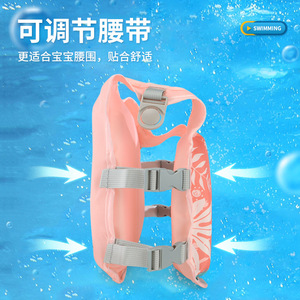Childrens Buoyancy Vest Cartoon Design No <b>Inflation</b> Required Swimming Aid For Kids Blue Dinosaur Pattern - Product Image 3