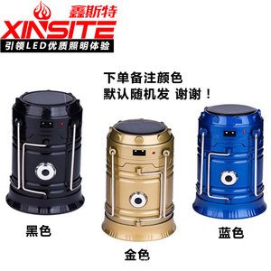 Lanterne de camping en aluminium doré, alimentée à l'énergie solaire, avec chargeur USB, lumière de tente extérieure portable, diamètre de 9 cm - Product Image 2