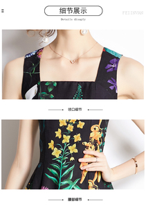 เดรสโบฮีเมียนสำหรับผู้หญิง คอลเลคชั่นซัมเมอร์ 2025 แฟชั่นรันเวย์ สายเดี่ยว ลายดอกไม้สีสันสดใส ประดับด้วยลูกปัดและคริสตัล สีดำ ยาว เหมาะสำหรับงานปาร์ตี้ - Product Image 4